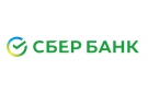 Банк Сбербанк России в Кемерово