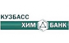 Банк Кузбассхимбанк в Кемерово