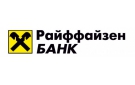Банк Райффайзенбанк в Кемерово