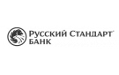 Банк Русский Стандарт в Кемерово